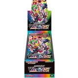 ハイクラスパック『VMAXクライマックス』(S8b)【未開封BOX】{-}