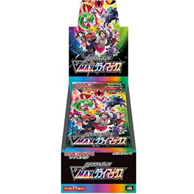 画像1: ハイクラスパック『VMAXクライマックス』(S8b)【未開封BOX】{-}