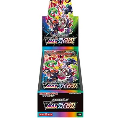 ハイクラスパック『VMAXクライマックス』(S8b)【未開封BOX】{-}