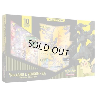 画像1: 〔状態A-〕ピカチュウ&ゼクロムGX プレミアムコレクション(Pikachu & Zekrom GX Premium Collection)【未開封BOX】{-}