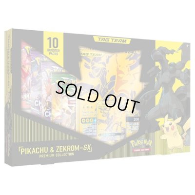 画像1: 〔状態A-〕ピカチュウ&ゼクロムGX プレミアムコレクション(Pikachu & Zekrom GX Premium Collection)【未開封BOX】{-}