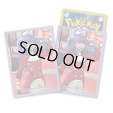 デッキシールド『ダンデ POKEMON TRAINERS Off Shot!※』64枚入り【サプライ】{-}