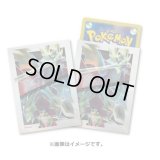 〔状態A-〕デッキシールドプレミアム・グロス『色違いのザシアン&ザマゼンタ』64枚入り【サプライ】{-}