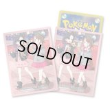 〔状態A-〕デッキシールド『ユウリ＆マリィ POKEMON TRAINERS Off Shot!※』64枚入り【サプライ】{-}