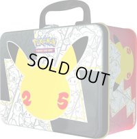 セレブレーション コレクターチェスト【未開封BOX】{-}