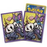 デッキシールド『グラフィティ』64枚入り【サプライ】{-}