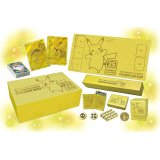 25th ANNIVERSARY GOLDEN BOX【未開封BOX】{-}