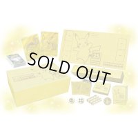 〔状態A-〕25th ANNIVERSARY GOLDEN BOX【未開封BOX】{-}