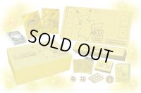 25th ANNIVERSARY GOLDEN BOX【未開封BOX】{-}