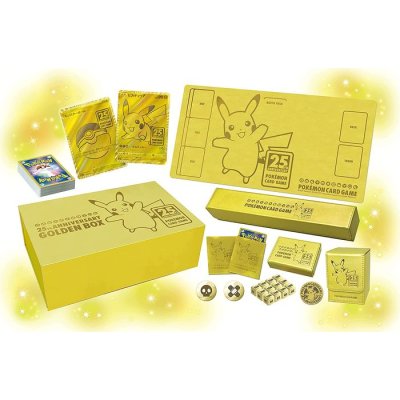 画像1: 〔状態A-〕25th ANNIVERSARY GOLDEN BOX【未開封BOX】{-}