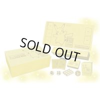 『(カードなし)25th ANNIVERSARY GOLDEN BOX』【サプライ】{-}