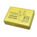 ダメカンケース『合皮製ダメカンケース(25th ANNIVERSARY GOLDEN BOX)』【サプライ】{-}