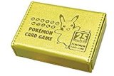 ダメカンケース『合皮製ダメカンケース(25th ANNIVERSARY GOLDEN BOX)』【サプライ】{-}