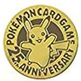 コイン『ポケモンコイン(25th ANNIVERSARY GOLDEN BOX)』【サプライ】{-}