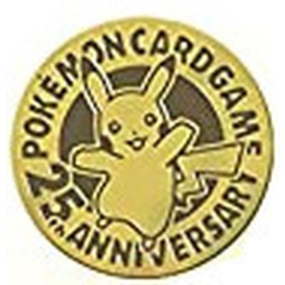 画像1: コイン『ポケモンコイン(25th ANNIVERSARY GOLDEN BOX)』【サプライ】{-}