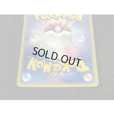 画像6: シャワーズ☆【-】{022/PLAY}