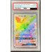 画像1: 〔PSA10鑑定済〕ゼクロムGX(HR仕様)【P】{240/SM-P} (1)