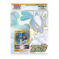 スターターセットVSTAR『ルカリオ』【未開封BOX】{-}