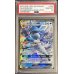 画像1: 〔PSA10鑑定済〕グレイシアGX【P】{269/SM-P} (1)