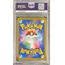 画像2: 〔PSA10鑑定済〕ピカチュウ＆ゼクロムGX【SR】{100/095} (2)