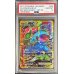 画像1: 〔※状態難/PSA10鑑定済〕フシギバナEX【SR】{088/087} (1)