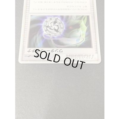 画像4: 〔状態A-〕ワンダー・プラチナ【-】{-}