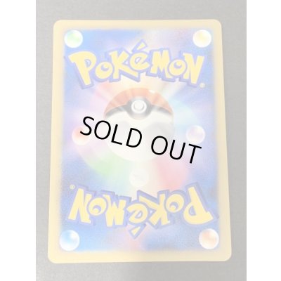 画像5: 〔状態A-〕ワンダー・プラチナ【-】{-}