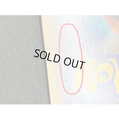 画像9: 〔状態A-〕ワンダー・プラチナ【-】{-}