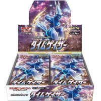 〔状態A-〕拡張パック『タイムゲイザー』(S10D)【未開封BOX】{-}
