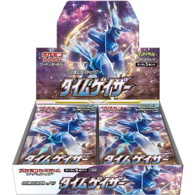 〔状態A-〕拡張パック『タイムゲイザー』(S10D)【未開封BOX】{-}
