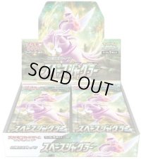 拡張パック『スペースジャグラー』(S10P)【未開封BOX】{-}