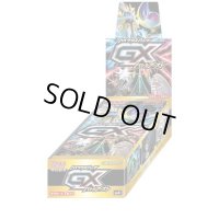 〔状態A-〕ハイクラスパック『GXバトルブースト』(SM4+)【未開封BOX】{-}
