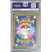 画像2: 〔PSA9鑑定済〕プレイヤーズセレモニー(2020)【P】{127/S-P} (2)