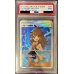 画像1: 〔PSA9鑑定済〕ブルーの探索【SR】{061/054} (1)