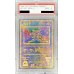 画像1: 〔PSA9鑑定済〕ミュウ(古代文字Nintendo後期)【P】{-} (1)