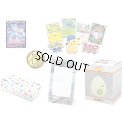 Pokemon GO スペシャルセット【未開封BOX】{-}