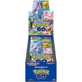 強化拡張パック『Pokemon GO』(S10b)【未開封BOX】{-}