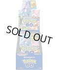 強化拡張パック『Pokemon GO』(S10b)【未開封BOX】{-}