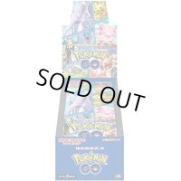 〔状態A-〕強化拡張パック『Pokemon GO』(S10b)【未開封BOX】{-}