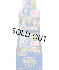 〔状態A-〕強化拡張パック『Pokemon GO』(S10b)【未開封BOX】{-}
