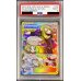 画像1: 〔PSA9鑑定済〕シロナ＆カトレア【SR】{106/095} (1)