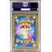 画像2: 〔※状態難/PSA10鑑定済〕ゲッコウガGX【SSR】{216/150} (2)