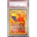 画像1: 〔PSA10鑑定済〕リザードンLv.78【-】{旧裏} (1)