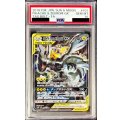 〔PSA10鑑定済〕ピカチュウ＆ゼクロムGX(SA)【SR】{101/095}