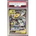 画像1: 〔PSA10鑑定済〕ピカチュウ＆ゼクロムGX(SA)【SR】{101/095} (1)