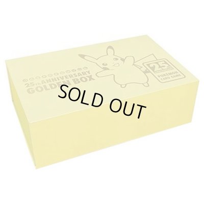 画像1: カードボックス『外箱(25th ANNIVERSARY GOLDEN BOX)』【サプライ】{-}