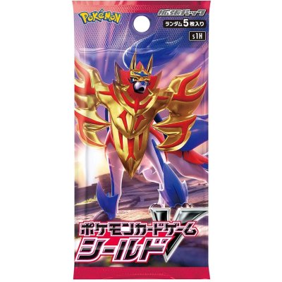 画像1: 拡張パック『シールド』(S1H)【未開封パック】{-}