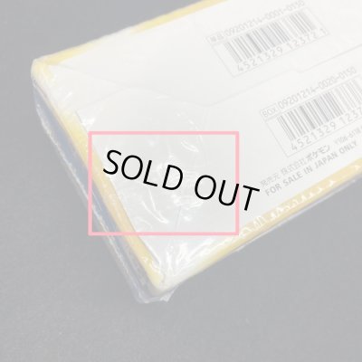 画像10: 拡張パック第7弾 プラズマゲイル(BW7)【未開封BOX】{-}