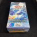 画像8: 拡張パック第7弾 プラズマゲイル(BW7)【未開封BOX】{-}