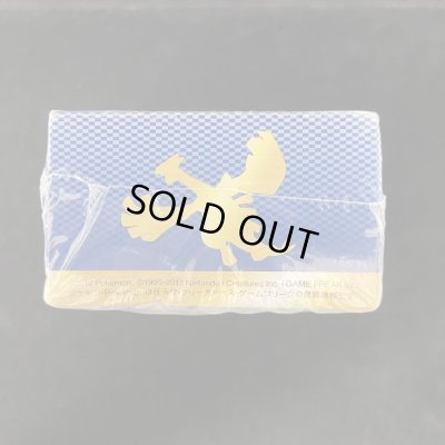 画像5: 拡張パック第7弾 プラズマゲイル(BW7)【未開封BOX】{-}